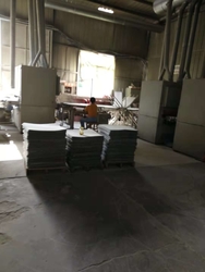 Китай JIANGSU ESTY BUILDING MATERIALS CO.,LTD завод